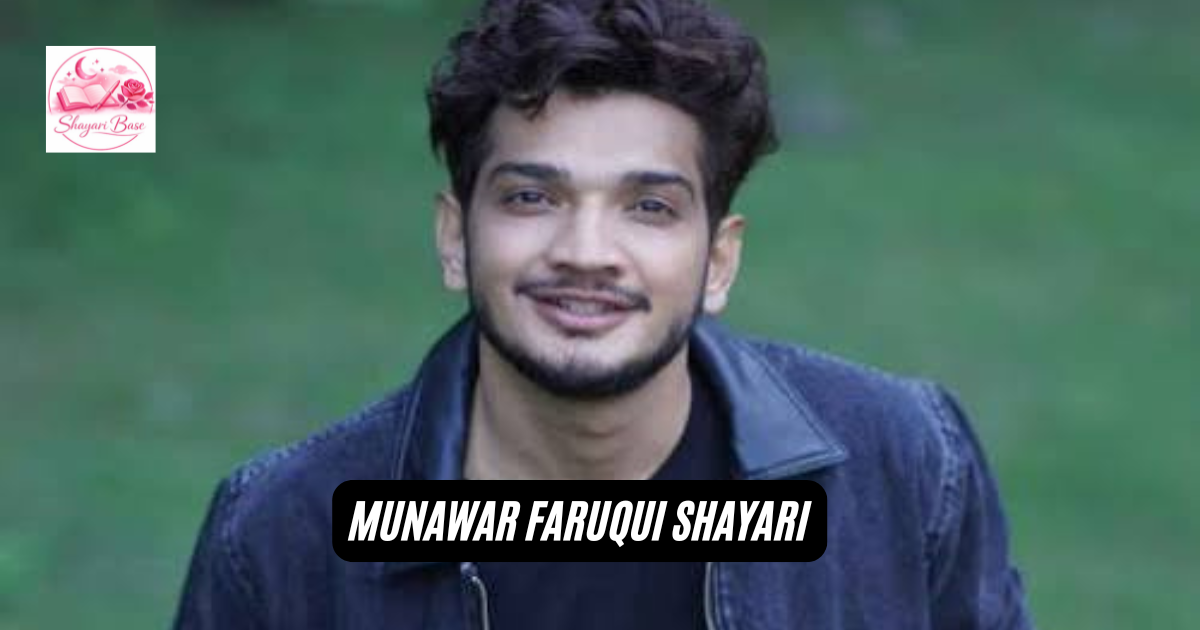 munawar faruqui shayari