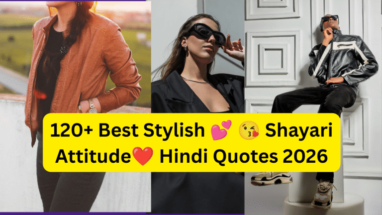 stylish 💕 😘 shayari attitude❤ hindi
